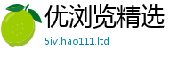 77777788888王中王正版并2025新奥天天开好彩新奥彩免费版